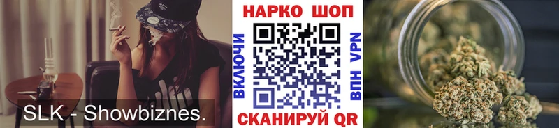 Купить Гашиш  Каннабис  АМФ  Меф  A PVP  Верхняя Тура