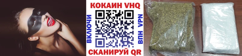 Cocaine Колумбийский Купить где Верхняя Тура