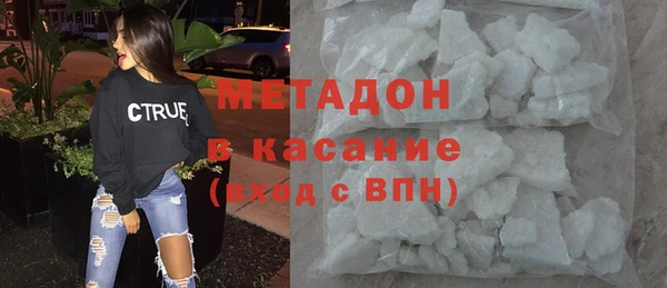 apvp Белоозёрский
