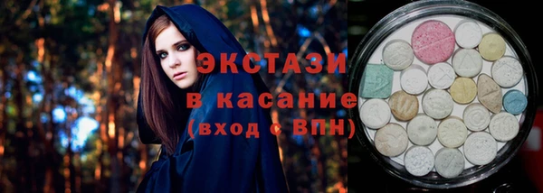 кокаин колумбия Беломорск