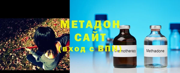apvp Белоозёрский