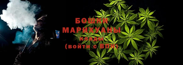 прущая мука Белокуриха