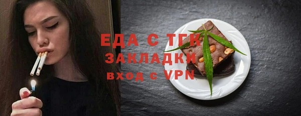 apvp Белоозёрский
