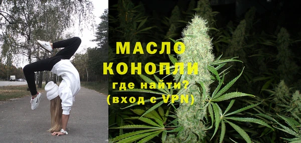 apvp Белоозёрский