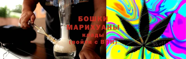кокаин колумбия Беломорск