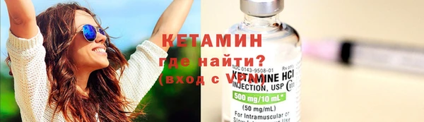 apvp Белоозёрский