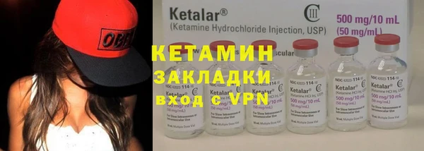 apvp Белоозёрский
