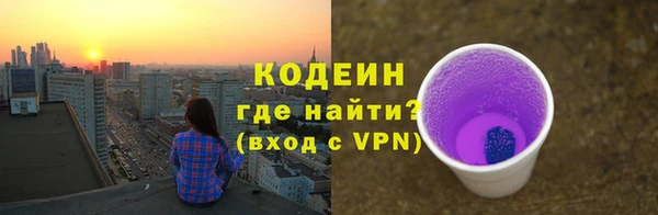 apvp Белоозёрский
