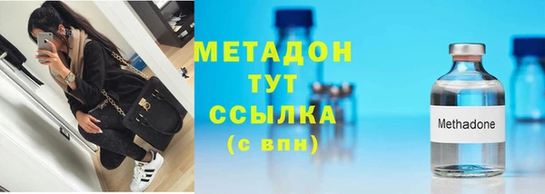 кокаин колумбия Беломорск