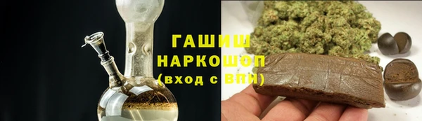 кокаин колумбия Беломорск