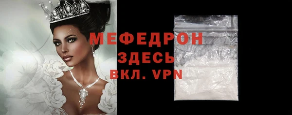 кокаин колумбия Беломорск