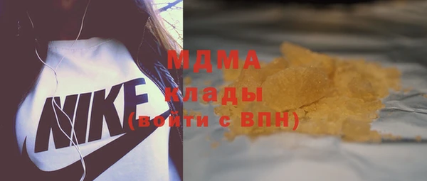 прущая мука Белокуриха