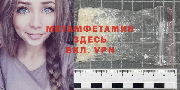 кокаин колумбия Беломорск