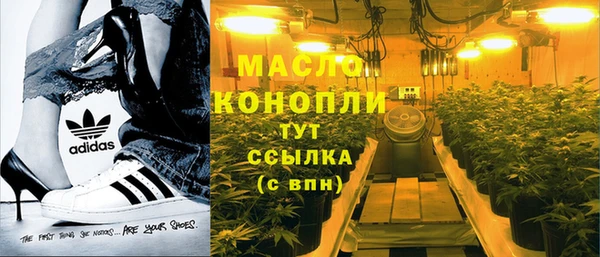 apvp Белоозёрский