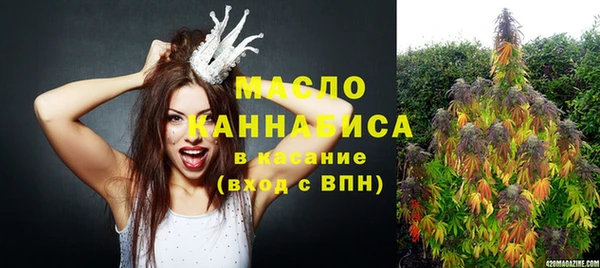 прущая мука Белокуриха