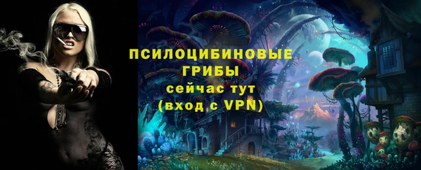 кокаин колумбия Беломорск