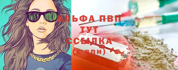 кокаин колумбия Беломорск