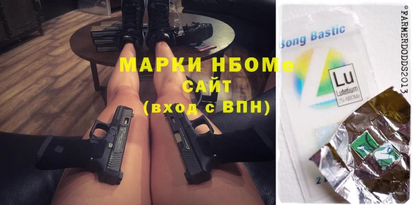 apvp Белоозёрский