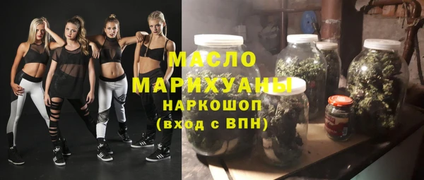 apvp Белоозёрский