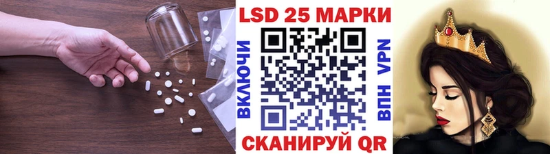 LSD-25 экстази кислота  Купить  Верхняя Тура 