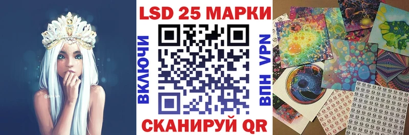 Наркотические марки 1500мкг Верхняя Тура